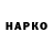 COCAIN Columbia Dariusz Haponik