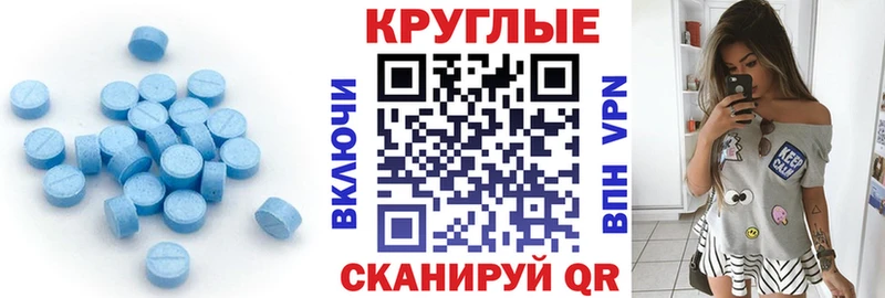 хочу Богородицк Экстази Philipp Plein