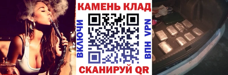Гашиш индика сатива  Богородицк 
