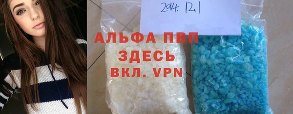 хмурый Беломорск