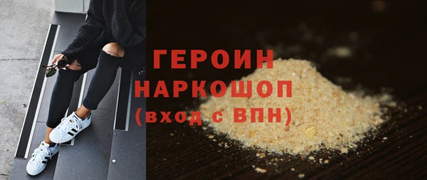 apvp Богданович