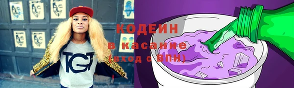 хмурый Беломорск