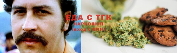 хмурый Беломорск
