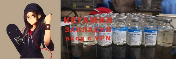 стаф Белоозёрский