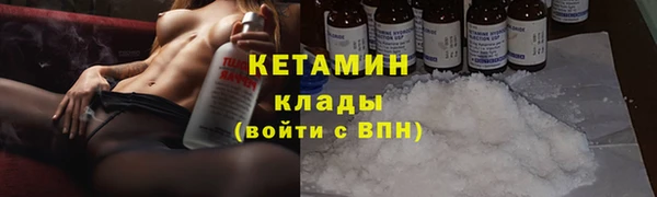 apvp Богданович