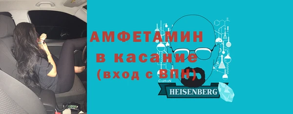 МДМА Остров