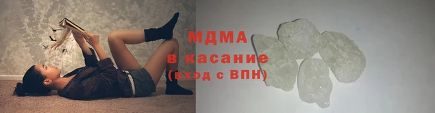 дживик Богородск