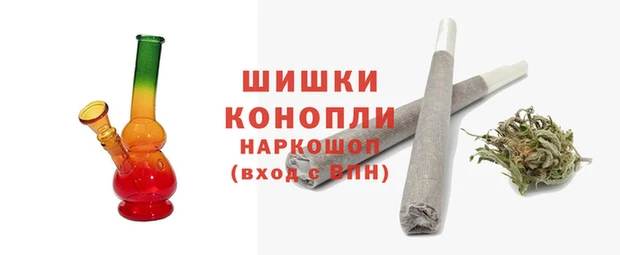 альфа пвп VHQ Богородицк