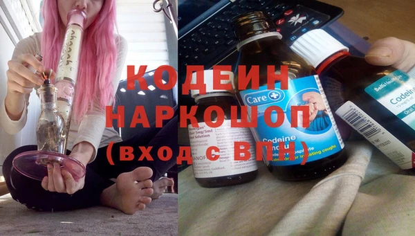 хмурый Беломорск