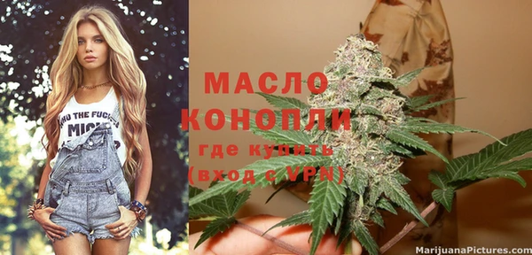 хмурый Беломорск