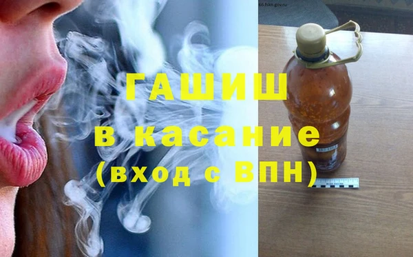стаф Белоозёрский
