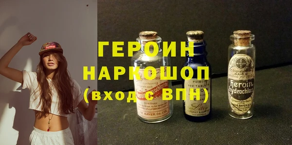 apvp Богданович