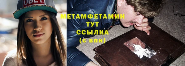 хмурый Беломорск
