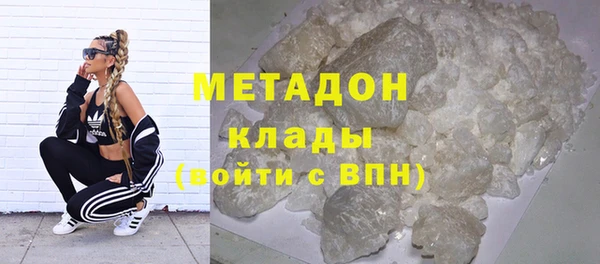 дживик Богородск