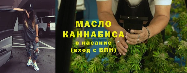 apvp Богданович