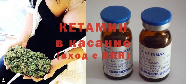 дживик Богородск