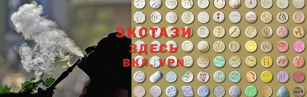 кокаин Белокуриха