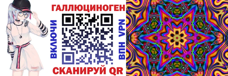 купить наркоту  Богородицк  Псилоцибиновые грибы ЛСД 