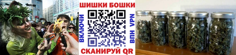 Шишки марихуана планчик Богородицк